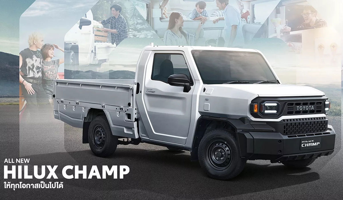 Lee más sobre el artículo La Toyota Hilux Champ, La camioneta de trabajo más económica de Toyota